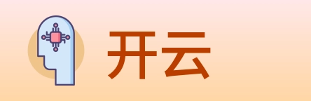 开云 Logo